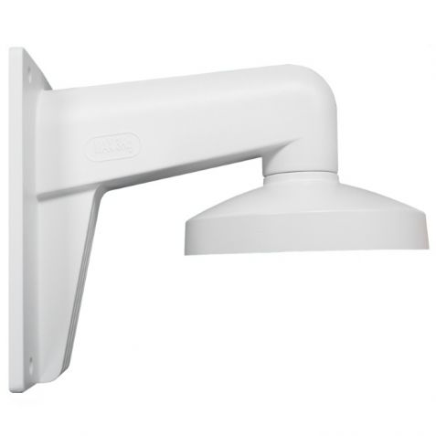 Hikvision DS-1473ZJ-135 Wall Mount Arm