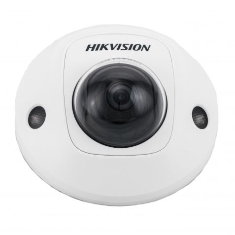 Hikvision DS-2CD2555FWD-I 5MP Mini Dome Network Camera