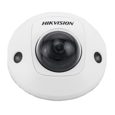 Hikvision DS-2CD2555FWD-I | 2.8mm 5MP Mini Dome Network Camera