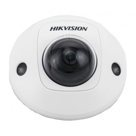 Hikvision DS-2CD2545FWD-I 6mm 4MP Mini Dome Network Camera