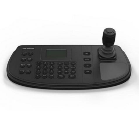 Hikvision DS-1006KI Keyboard