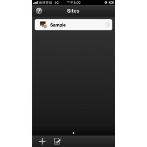 ACTi Mobile Client for iPhone