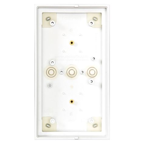 Mobotix MX-OPT-Box-2-EXT-ON-PW Double on-wall Housing