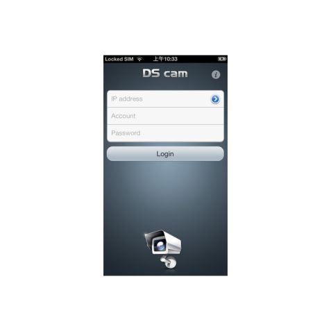 Synology DS cam for iPhone