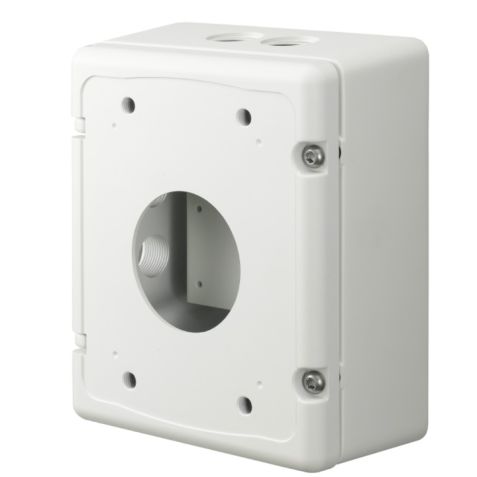 Samsung SBP-300NB IP66 Installation Box