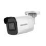 Hikvision DS-2CD2065G1-I 6MP IR Fixed Mini Bullet Network Camera