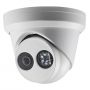 Hikvision DS-2CD2343G0-I 4MP Turret Network Camera