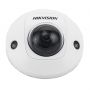 Hikvision DS-2CD2545FWD-I 4MP Mini Dome Network Camera