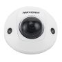 Hikvision DS-2CD2535FWD-I | 4mm 3MP Mini Dome Network Camera