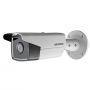 Hikvision DS-2CD2T23G0-I5 2MP Bullet Network Camera