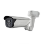 Hikvision DS-2CD4625FWD-IZS 2MP Lightfighter Vandalproof IR Bullet Network Camera 