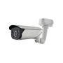 Hikvision DS-2CD4626FWD-IZS 2MP Darkfighter Vandal-proof IR Array Bullet Network Camera 
