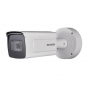 Hikvision DS-2CD5A26G0-IZS 2MP Motorised Zoom Bullet Camera