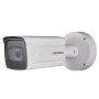 Hikvision DS-2CD7A26G0-IZS 2MP IR Varifocal Bullet Network Camera 8-32mm
