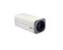 ACTi B210 10MP Zoom Box with D/N, Basic WDR, 10x Zoom Lens