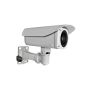 ACTi B44 1.3MP Zoom Bullet Camera with D/N, Adaptive IR, Basic WDR, SLLS, 10x Zoom Lens 