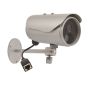 ACTi D32 3MP Bullet Camera with D/N, IR and a Fixed 4.2mm Lens