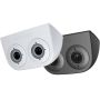Mobotix MX-FLEX-OPT-DM-PW DualMount