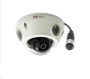 ACTi E924M 5MP Outdoor Mini Dome with D/N, Adaptive IR, Basic WDR, Fixed Lens