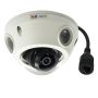 ACTi E933 2MP Video Analytics Outdoor Mini Dome with Adaptive IR, WDR & fixed Lens
