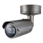 Wisenet XNO-8080R 5 Megapixel Network IR Bullet Camera