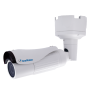 Geovision GV-BL5713 5MP Motorised Zoom Bullet Camera