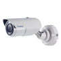 Geovision GV-EBL2111 2MP Motorised Zoom Bullet Camera