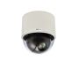 ACTi I912 Indoor PTZ with D/N, Advanced WDR, SLLS, 33x Zoom Lens
