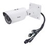 Vivotek IB9367-H 2MP Outdoor Bullet Camera
