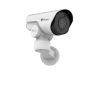 Milesight UI-5D61-EPCV 5MP Mini PoE PTZ Bullet Network Camera