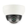 Wisenet QND-7010R/QND-7020R/QND-7030R | 4MP Full HD IR Dome Camera