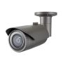 Wisenet QNO-6010R/6020R/6030R | 2MP Full HD IR Bullet Camera