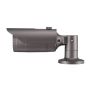 Wisenet QNO-7010R/QNO-7020R/QNO-7030R | 4MP Full HD IR Bullet Camera