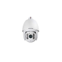Hikvision DS-2DF7232IX-AELW Darkfighter 2MP Speed Dome Camera