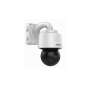 Hikvision DS-2DF6A225X-AEL Darkfighter 2MP Speed Dome Camera