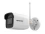 Hikvision NK44W0H-1TWD 4 Channel NVR 4MP Bullet Camera Wi-Fi Kit