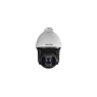 Hikvision DS-2DF8236IX-AELW Darkfighter 2MP Speed Dome Camera