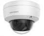 Hikvision DS-2CD2146G1-I AcuSense 4MP IR Fixed Dome Network Camera