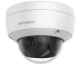Hikvision DS-2CD2146G1-I AcuSense 4MP IR Fixed Dome Network Camera 2.8mm