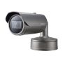 Wisenet XNO-8080R 5 Megapixel Network IR Bullet Camera
