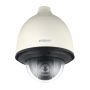 Wisenet XNP-6320H 2MP Outdoor PTZ Dome Camera