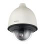 Wisenet XNP-6320H 2MP Outdoor PTZ Dome Camera