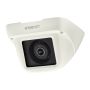 Wisenet XNV-6013M 2MP Vandal-Resistant Vibration-Resistant Dome Camera