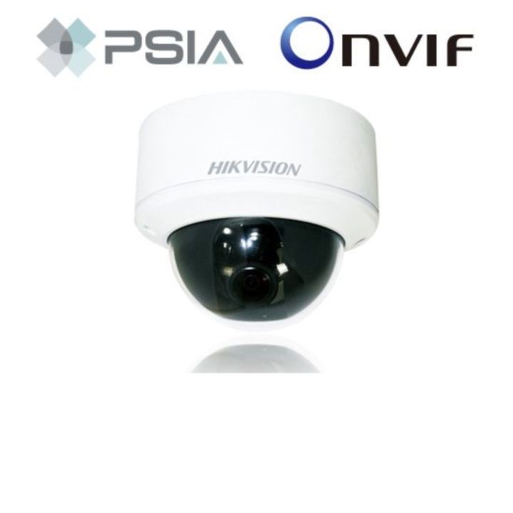 Hikvison DS-2CD764FWD-EZ 1.3MP Indoor Dome Camera