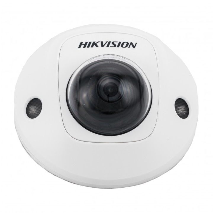Hikvision DS-2CD2545FWD-I 4mm 4MP Mini Dome Network Camera