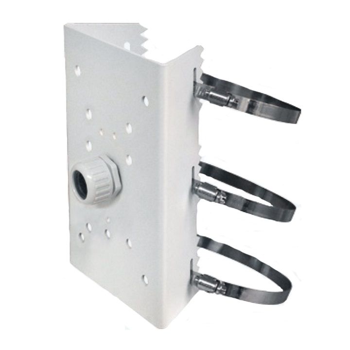Vivotek AM-311 Pole Mount Bracket