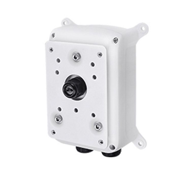 Vivotek AM-718 Outdoor Junction Box