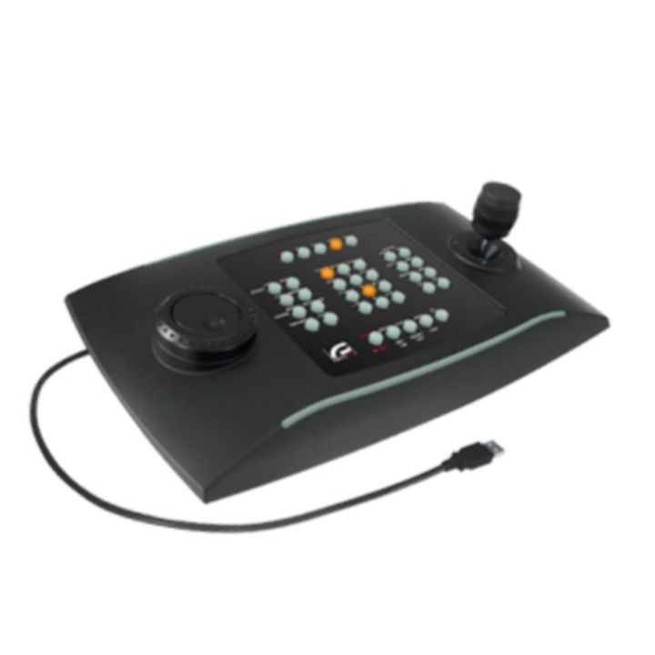 VideoTec DCZ Universal keyboard for managing applications on a PC