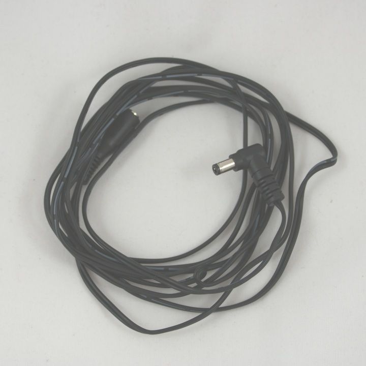 3m Extension Lead for EyeSpy247