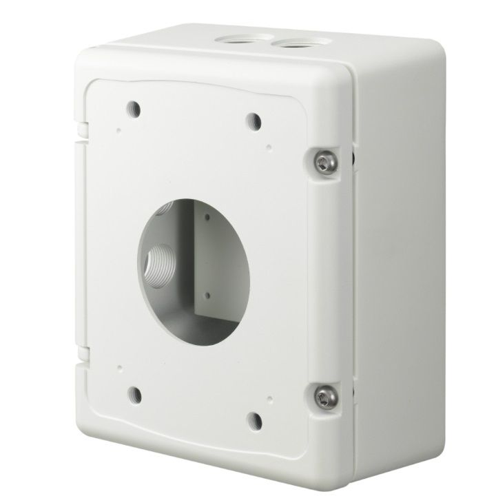 Samsung SBP-300NB IP66 Installation Box